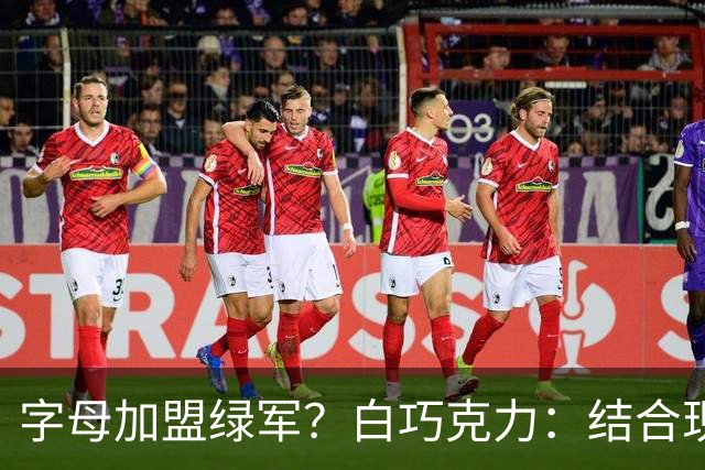 about image
